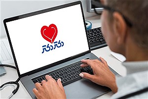 مسدودسازی ناگهانی پلتفرم سلامت دیجیتال «دکتر دکتر»