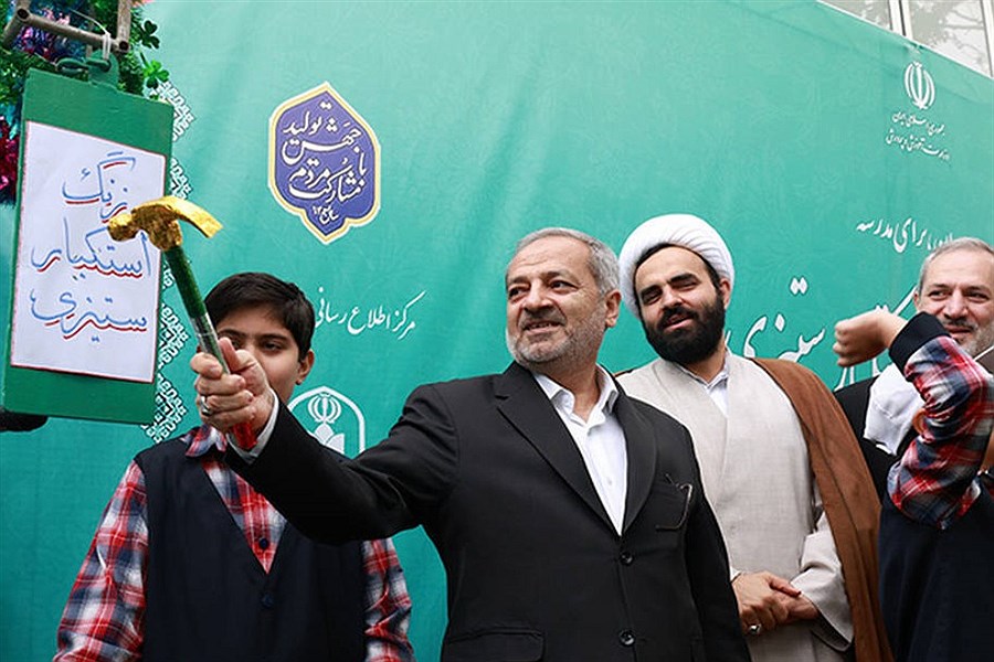 تصویر علیرضا کاظمی: «مهر، نوروز دانایی و آغاز شکوفایی نسل‌های آینده است»