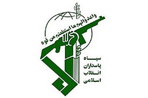 علت صداهای ناهنجار مشهد مشخص شد