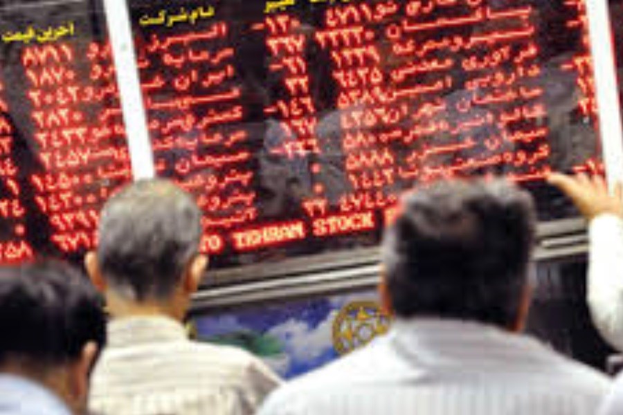 تصویر نوسانات شکننده و پیش‌بینی بورس فردا چهارشنبه ۲ مهر ۱۴۰۴