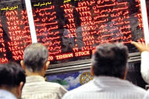 نوسانات شکننده و پیش‌بینی بورس فردا چهارشنبه ۲ مهر ۱۴۰۴