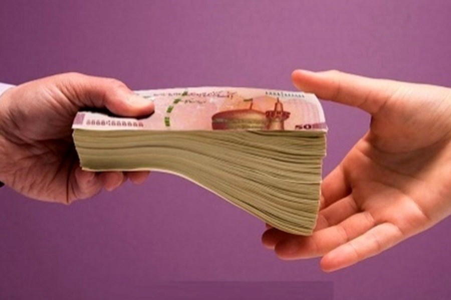 تصویر واریز وام ضروری ۵۰ میلیون تومانی بازنشستگان کشوری