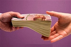 واریز وام ضروری ۵۰ میلیون تومانی بازنشستگان کشوری