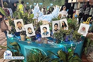 جشنواره فرهنگی فرزند ایرانم برگزار شد&#47; آموزش مدیریت پسماند باید از سنین کودکی باشد