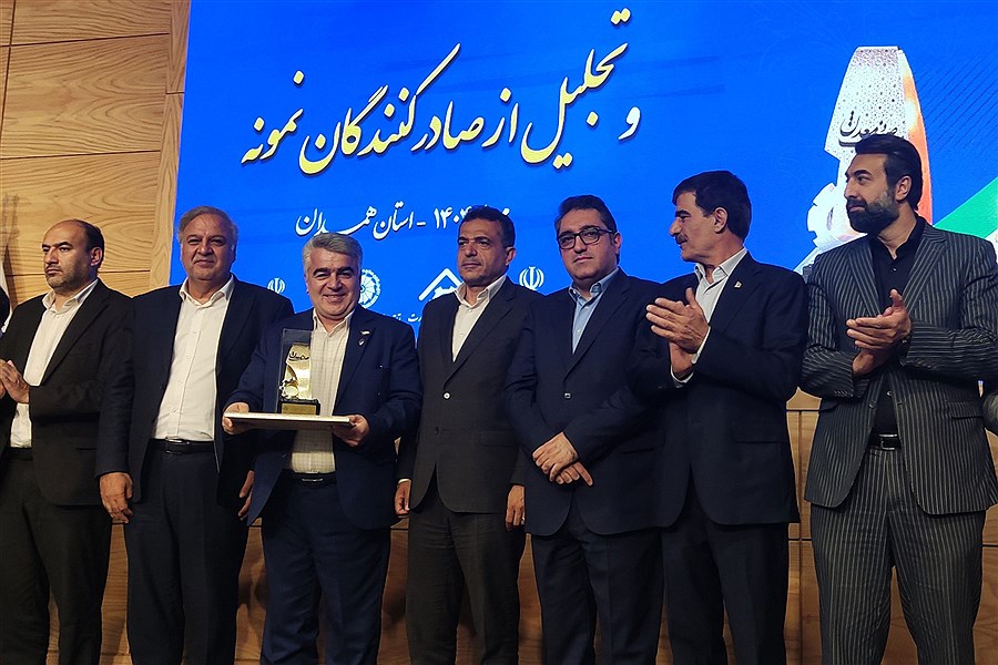 تصویر شرکت صبانور، واحد برتر معدنی استان همدان شد