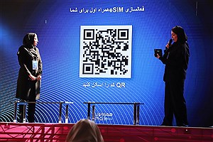 پنل معرفی «eSIM» همراه اول در الکامپ ۱۴۰۴ برگزار شد