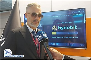 باینوبیت صرفاً یک صرافی نیست؛ ما در حال بومی‌سازی تجربه بایننس برای کاربران ایرانی هستیم&#47; فیلم