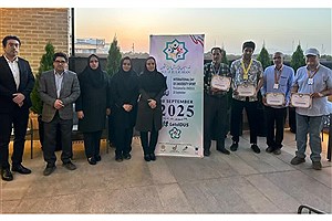 کیش و مات در دانشگاه&#47; قهرمانی شطرنج به نام علوم پزشکی اصفهان