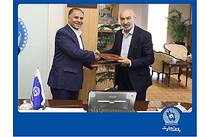 بانک تجارت و دانشگاه تهران همکاری خود را گسترش دادند