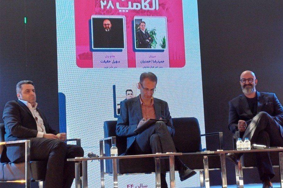 تصویر نفوذ کامل هوش مصنوعی در زندگی تا پنج سال آینده&#47; ضرورت تصمیم‌گیری فوری حاکمیت