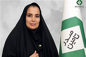 طلا، ستون استراتژیک سرمایه‌گذاری‌های تاصیکو &#47; آینده روشن برای بازنشستگان