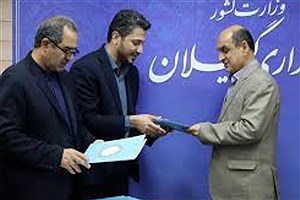 اعضای ستاد انتخابات گیلان معرفی شدند