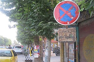طرح ساماندهی تابلوهای شهری در تهران آغاز شد