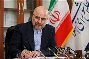 قالیباف درگذشت همسر شهید حسن آبشناسان را تسلیت گفت