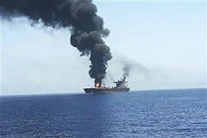 حادثه در آب‌های جنوب شرق عدن