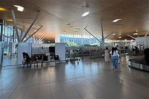 بین‌المللی اما متروکه و خالی از مسافر