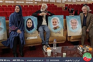 رادیو ایران با «صبح جمعه با شما» دوباره در کنار مردم&#47; اجرای زنده در شهرهای مختلف
