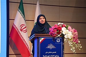 خشکسالی، آلودگی و بحران پسماند؛ مهم‌ترین چالش‌های محیط‌زیست ایران