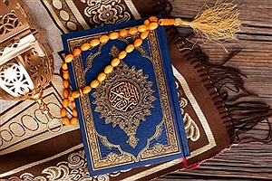 چه زمانی برای استخاره با قرآن و تسبیح مناسب‌تر است؟
