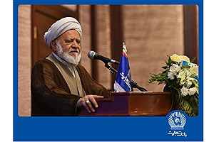 تأمین مالی زنجیره‌ای بانک تجارت موجب تقویت تولید ملی شده است