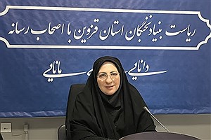 بیش از هزار نخبه قزوینی تحت پوشش بنیاد نخبگان هستند