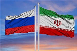 معاهده مشارکت جامع راهبردی ایران و روسیه رسماً اجرایی شد