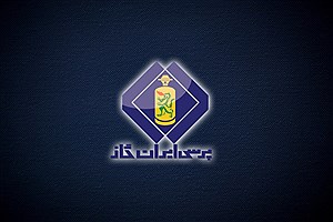 از کاهش فروش صنعت تا رشد سهم بازار؛ عملکرد موفق پرسی ایران گاز