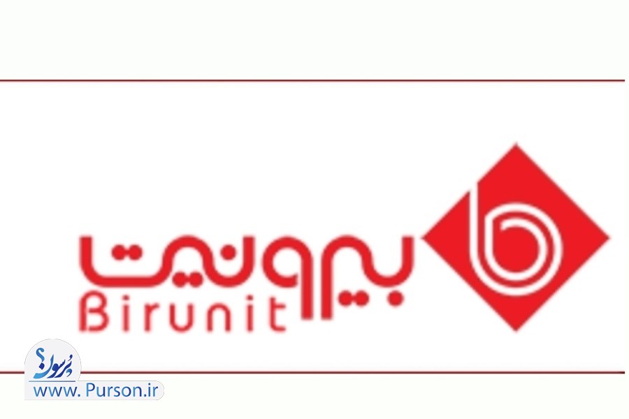 تصویر چرا نباید بگوییم معدن می‌تواند جایگزین نفت شود؟