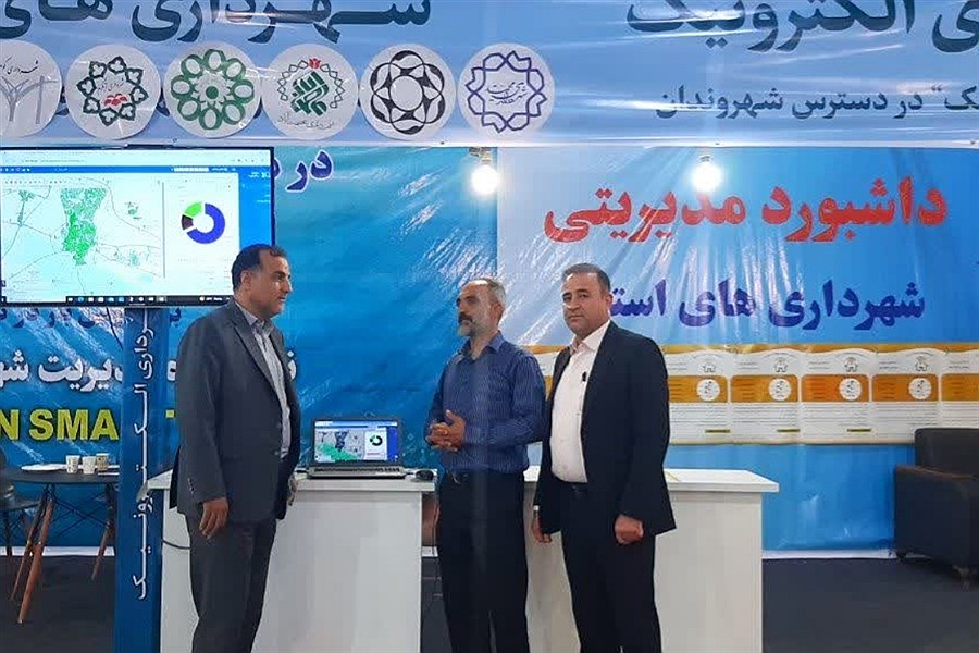 تصویر شهر محمدیه وارد عصر هوشمند شد&#47; پیری شهردار محمدیه سنگ بنای توسعه محمدیه را گذاشت