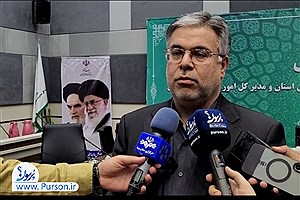 ۳۵ درصد اعتبارات سفر ریاست جمهوری پرداخت شده است&#47; فیلم
