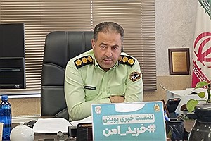افزایش آگاهی سایبری در خراسان رضوی با پویش «خرید امن»