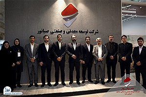 یک‌هزار بازدیدکننده در ۴ روز؛ غرفه صبانور ستاره نمایشگاه معدن شد