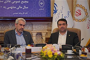 وزیر اقتصاد: بانک ملی پیشتاز در توسعه بانکداری دیجیتال و تسهیلات عدالت‌محور