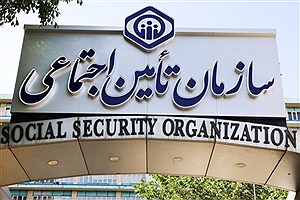 پرداخت ۳۰۰ هزار فقره تسهیلات ۵۰ میلیونی به بازنشستگان در سال ۱۴۰۴