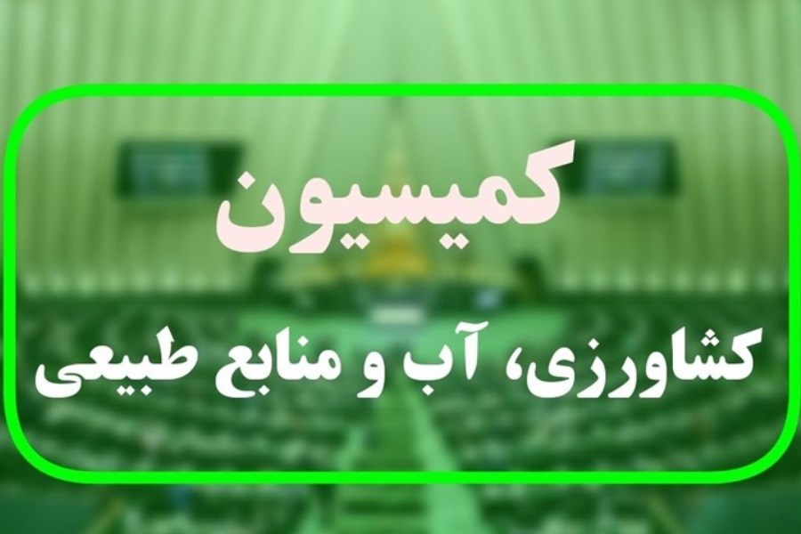 تصویر فشار بر کشاورز به نفع کشور نیست