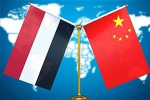 راه‌اندازی خط مستقیم کشتیرانی چین – یمن