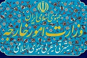 ایران آماده مشارکت در ارسال فوری کمک‌های بشردوستانه به غزه است