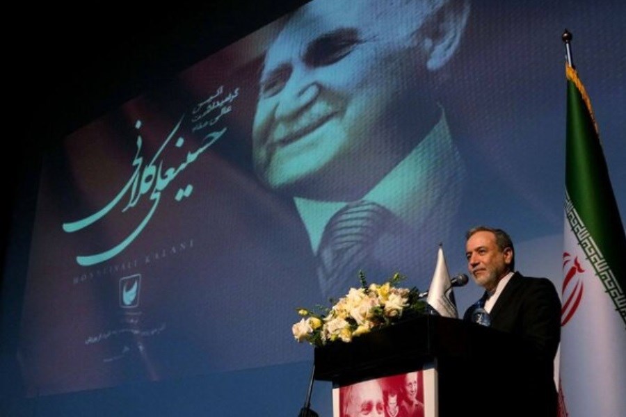 وزیر امور خارجه ایران در مراسم بزرگداشت حسین کلانی حاضر شد