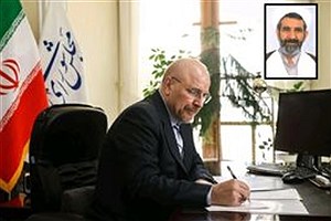 پیام تسلیت قالیباف به مناسبت درگذشت حاج شیخ ولی‌الله حیدری