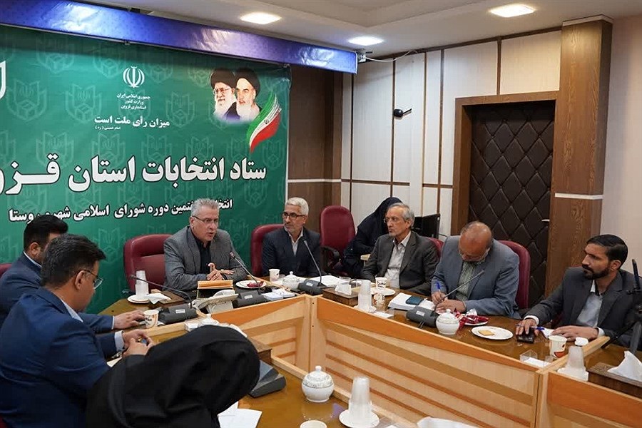 تصویر مدیریت اثرگذار استاندار؛ قزوین ده پله در جدول بودجه کشور بالا رفت