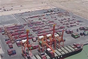 اعتراضات در بغداد علیه توافقات دریایی با کویت