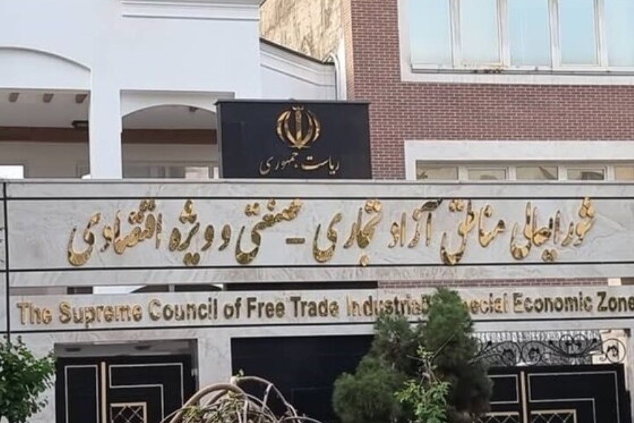 تصویر دولت بازمهندسی مدیریت مناطق آزاد را آغاز کرد