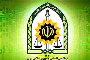 دستگیری عضو وابسته به گروهک تروریستی کومله در شهر پرند