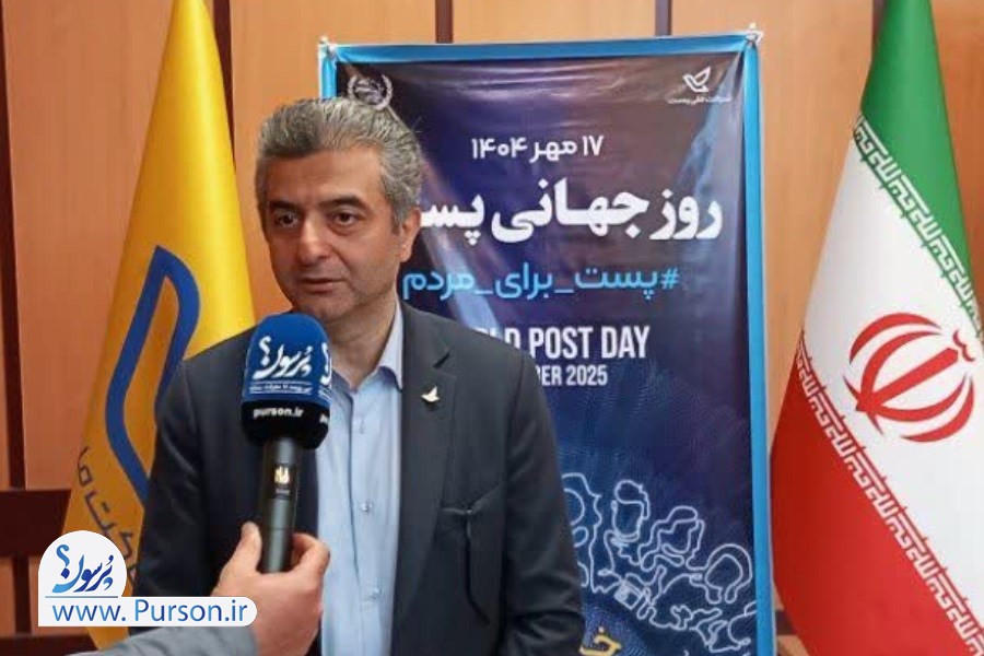 تصویر جی‌نف؛ سامانه‌ای که ایران را به‌صورت دیجیتال بازتعریف می‌کند+فیلم