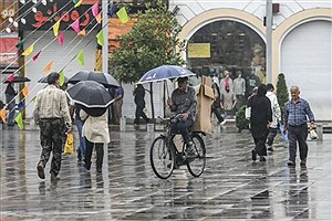 آغاز بارش‌های پاییزی و کاهش محسوس دما تا اواسط هفته