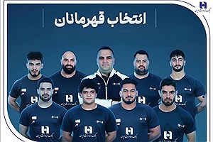 با همکاری بانک صادرات؛ ایران فاتح رقابت‌های جهانی وزنه‌برداری شد