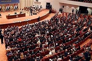 پارلمان عراق درگیر جنجال‌های قانونی و سیاسی است