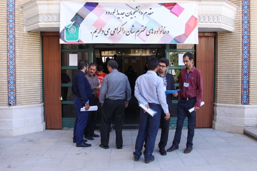 تصویر آغاز سال تحصیلی دانشگاه‌ها با حضور رئیس‌جمهور در هفته آینده&#47; مراسم «سیاسی» نخواهد بود
