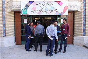 آغاز سال تحصیلی دانشگاه‌ها با حضور رئیس‌جمهور در هفته آینده&#47; مراسم «سیاسی» نخواهد بود