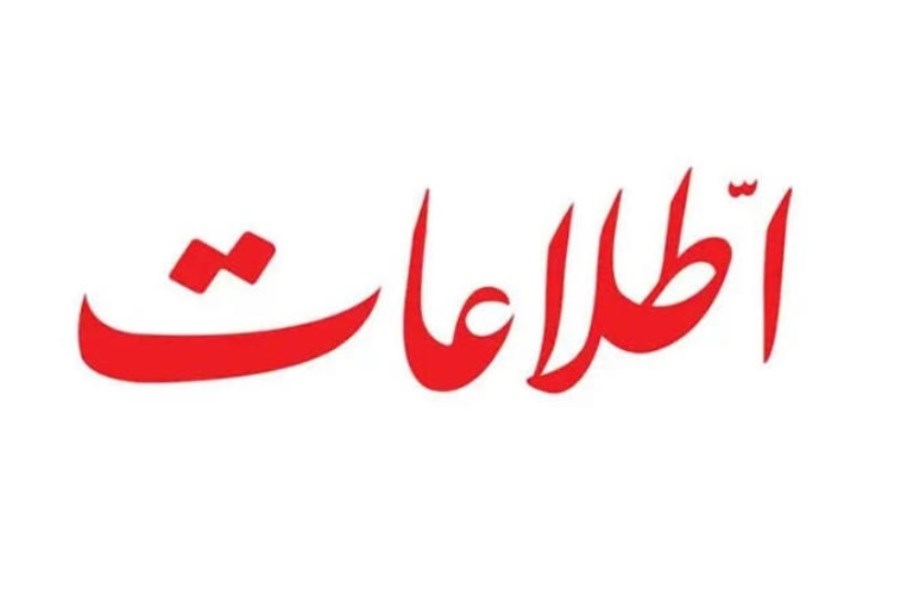 تصویر آموزش‌وپرورش در گرداب سطحی‌نگری؛ وقتی حکم بر حکمت می‌چربد
